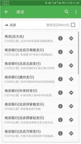 ��������app���عٷ���ʽ��