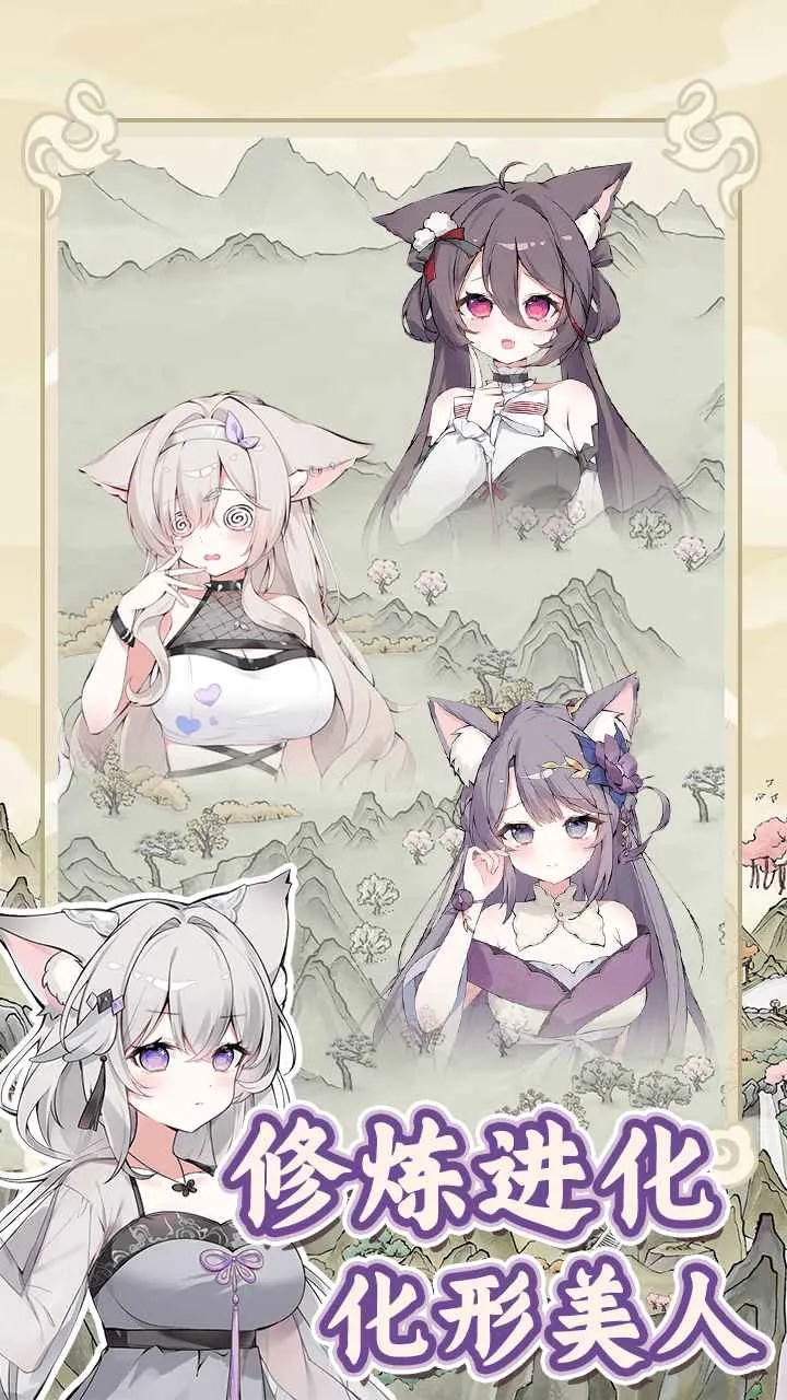 �������������ռ�����˼v1.0.0 ��Ѱ�