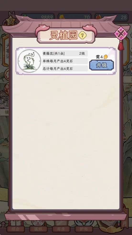 �������������ռ�����˼