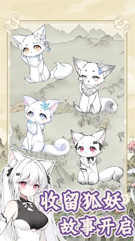 �������������ռ�����˼v1.0.0 ��Ѱ�