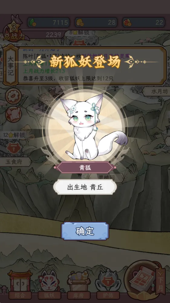 �������������ռ�����˼