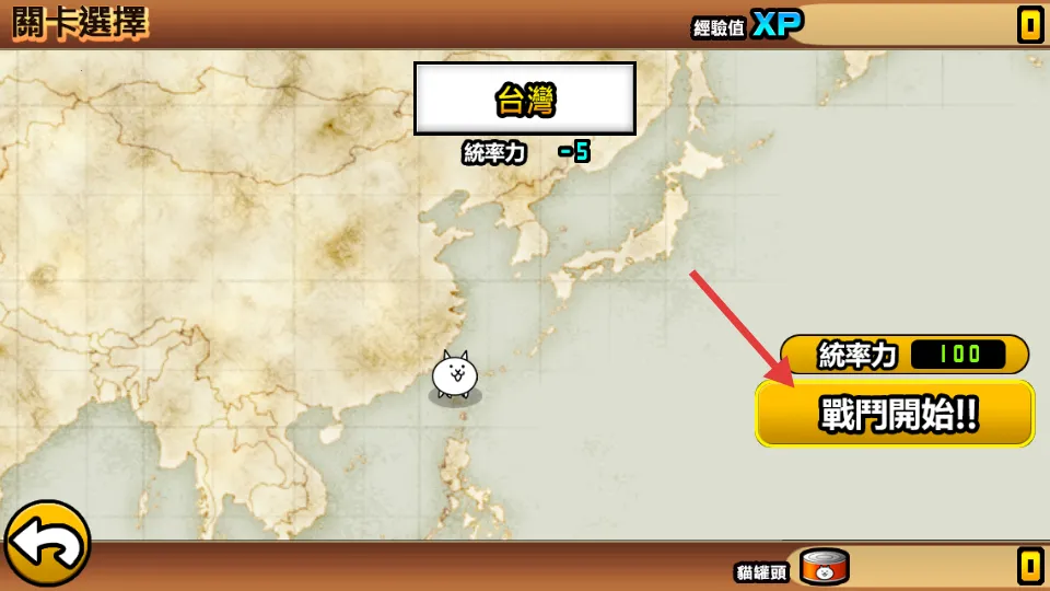 �����˴�ս��ħ�İ�����