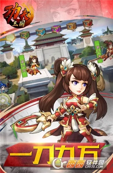 ��������2.3.0�������ײ˵�v1.0 ��׿��