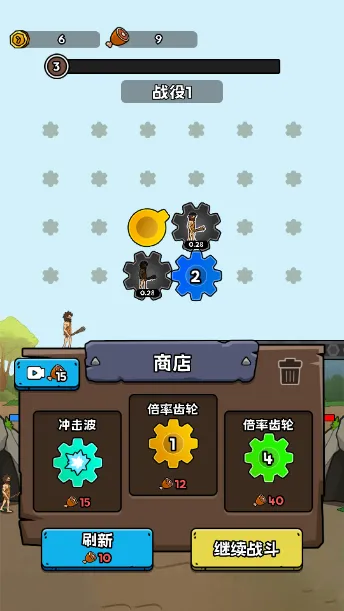 �������޽���1.2.1�汾v1.0 ��Ѱ�