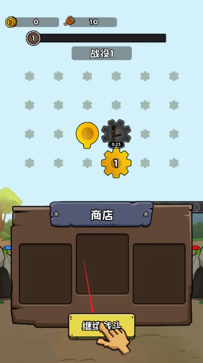 �������޽���1.2.1�汾