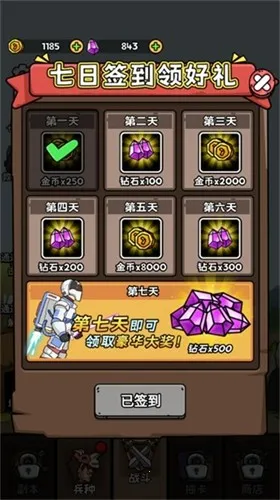 �������޽���1.2.1�汾v1.0 ��Ѱ�