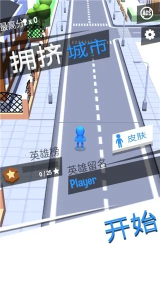 ӵ�������ƽ���������ײ˵�v2.9.24 �ֻ���