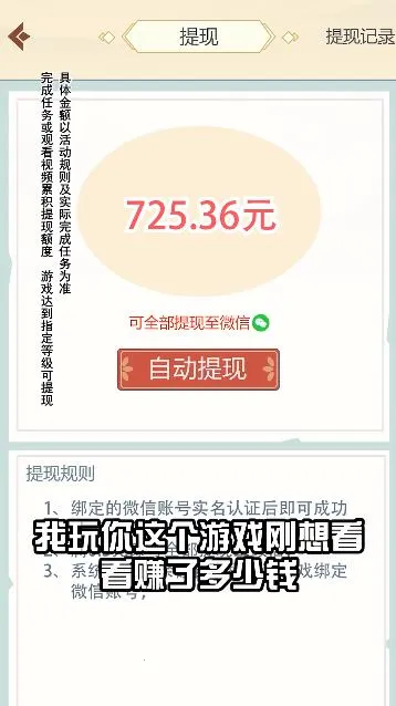 ����СԺ�����ٷ�����v1.1.0 �ٷ�����