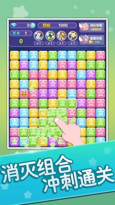 �������Ǿ���ɰ�v1.2.6 ��׿��