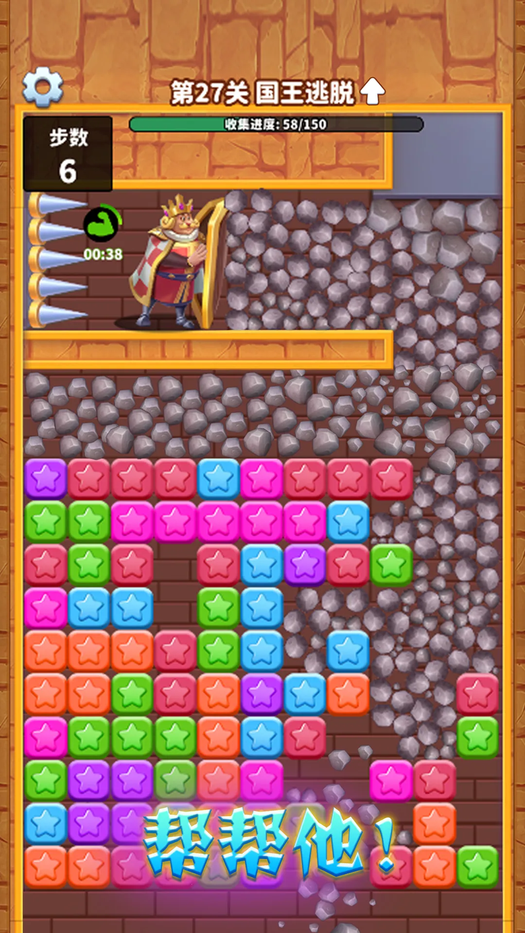 �������Ǿ���ɰ�v1.2.6 ��׿��