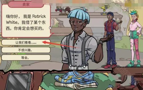 ��������2���ò˵���װ����