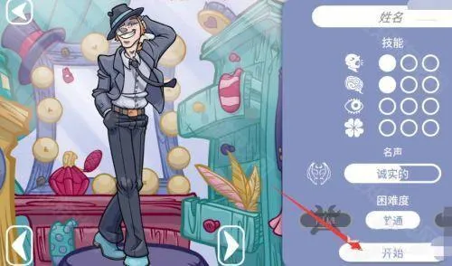 ��������2���ò˵���װ����