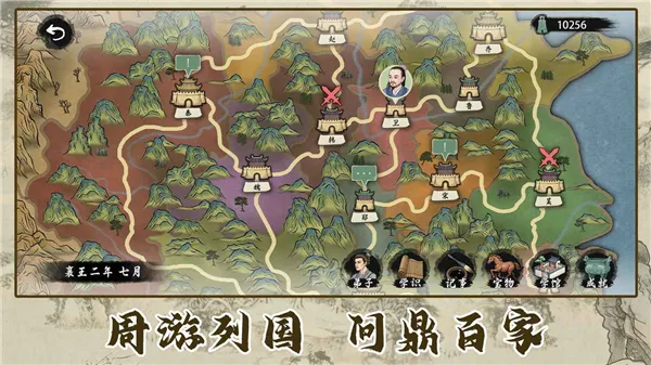 ���Ӱټ�ģ��������v1.0.8 ��Ѱ�