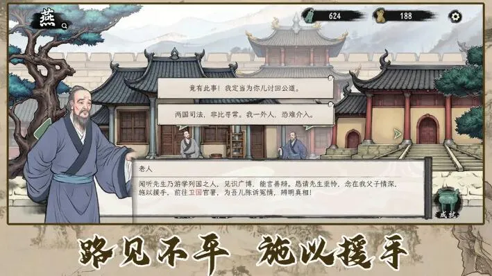 ���Ӱټ�ģ��������v1.0.8 ��Ѱ�