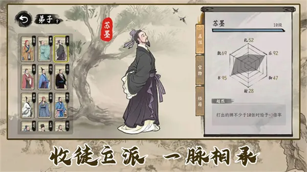 ���Ӱټ�ģ��������v1.0.8 ��Ѱ�