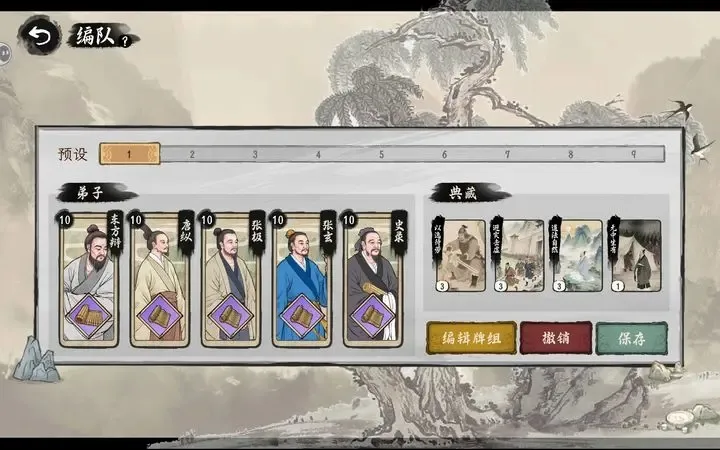 ���Ӱټ�ģ��������v1.0.8 ��Ѱ�