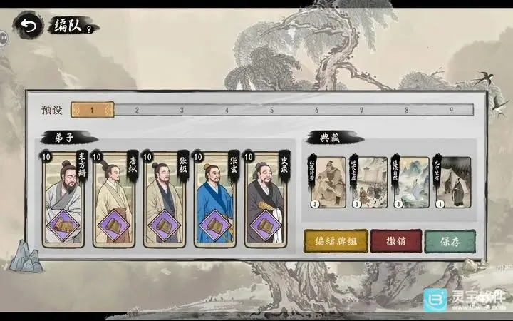 ���Ӱټ�ģ��������