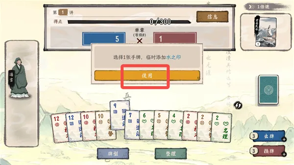 ���Ӱټ�ģ��������