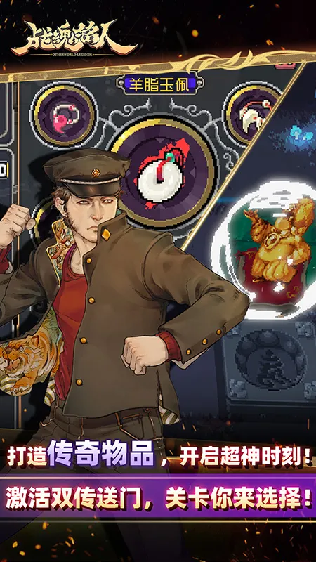 ս������2.16.0�ƽ��v2.16.2 �ٷ�����