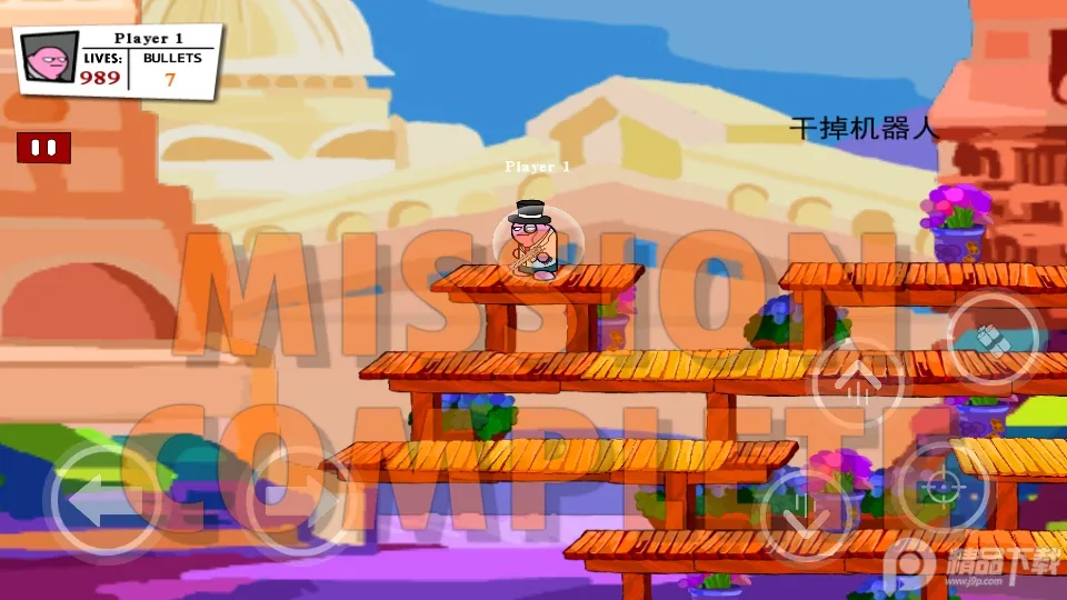 ���Ҵ�ǹս���ذ�װ