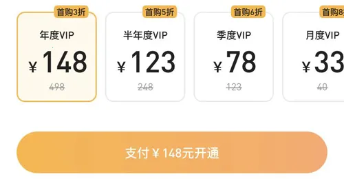 corgi���ذ�׿��