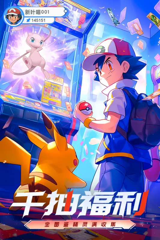 �����������ƽ��v1.2 �ٷ�����