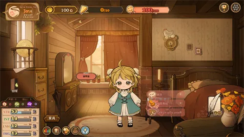 ��ɽ��Ů���ٶ��ط��ƽ��v1.03 �ٷ�����