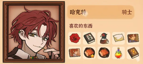 ��ɽ��Ů���ٶ��ط��ƽ��