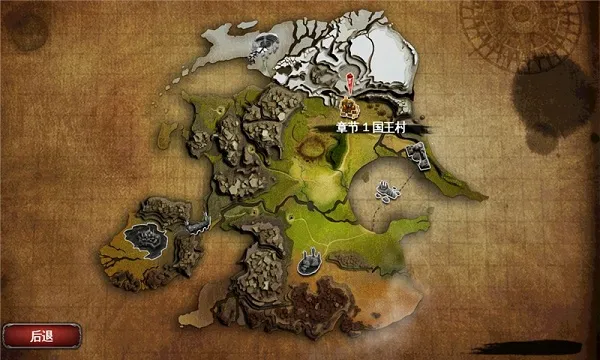 ��Ұ֮Ѫ������׿v1.1.3 �ֻ���