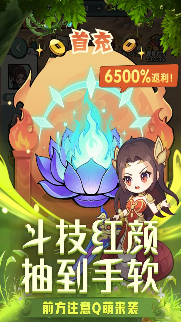 �齣��ʦ2026�ٷ�����v1.0 �ٷ�����