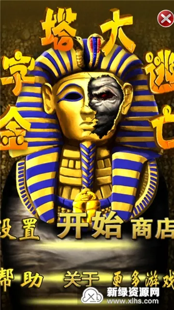 �������������ڹ���v1.0 �ֻ���