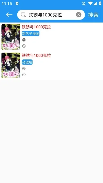 ���� һվʽ������������