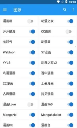 ���� һվʽ������������v2.4.6 �ٷ�����