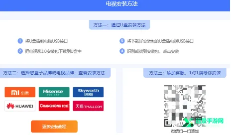 ���Ӽ��޸���ٷ�����