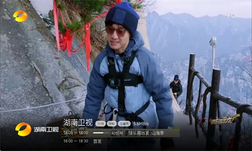 ���Ӽ��޸���ٷ�����v3.2.6 �ֻ���