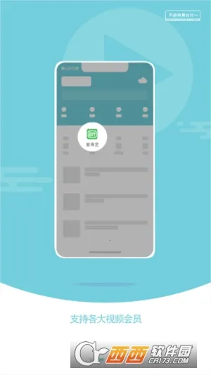 ��ɽ���������v1.0.2v1.1.8 �ٷ�����