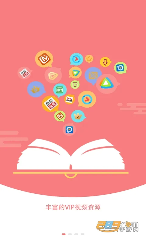 ��ɽ���������v1.0.2v1.1.8 �ٷ�����