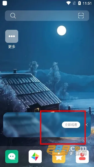 ��ɽ���������v1.0.2