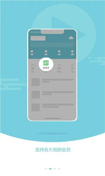 ��ɽ���������v1.0.2v1.1.8 �ٷ�����