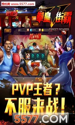 ȭ��vs�ְ�2����v1.74 �ֻ���