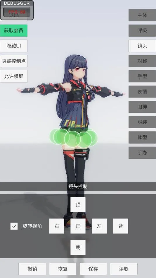 �ְ�ģ���ƽ�渨���˵�v0.2.9 �ٷ�����