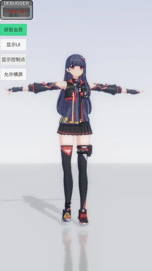 �ְ�ģ���ƽ�渨���˵�v0.2.9 �ٷ�����