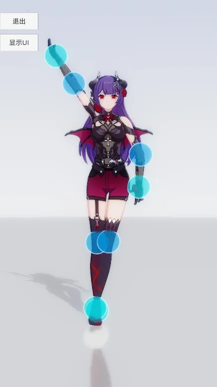 �ְ�ģ���ƽ�渨���˵�v0.2.9 �ٷ�����