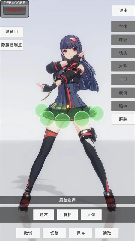 �ְ�ģ��3.0�ƽ��v0.2.9 ��Ѱ�