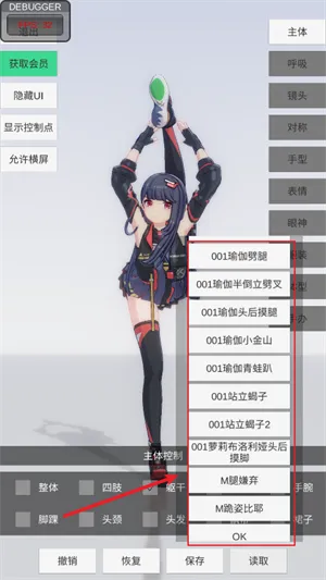 �ְ�ģ��3.0�ƽ��