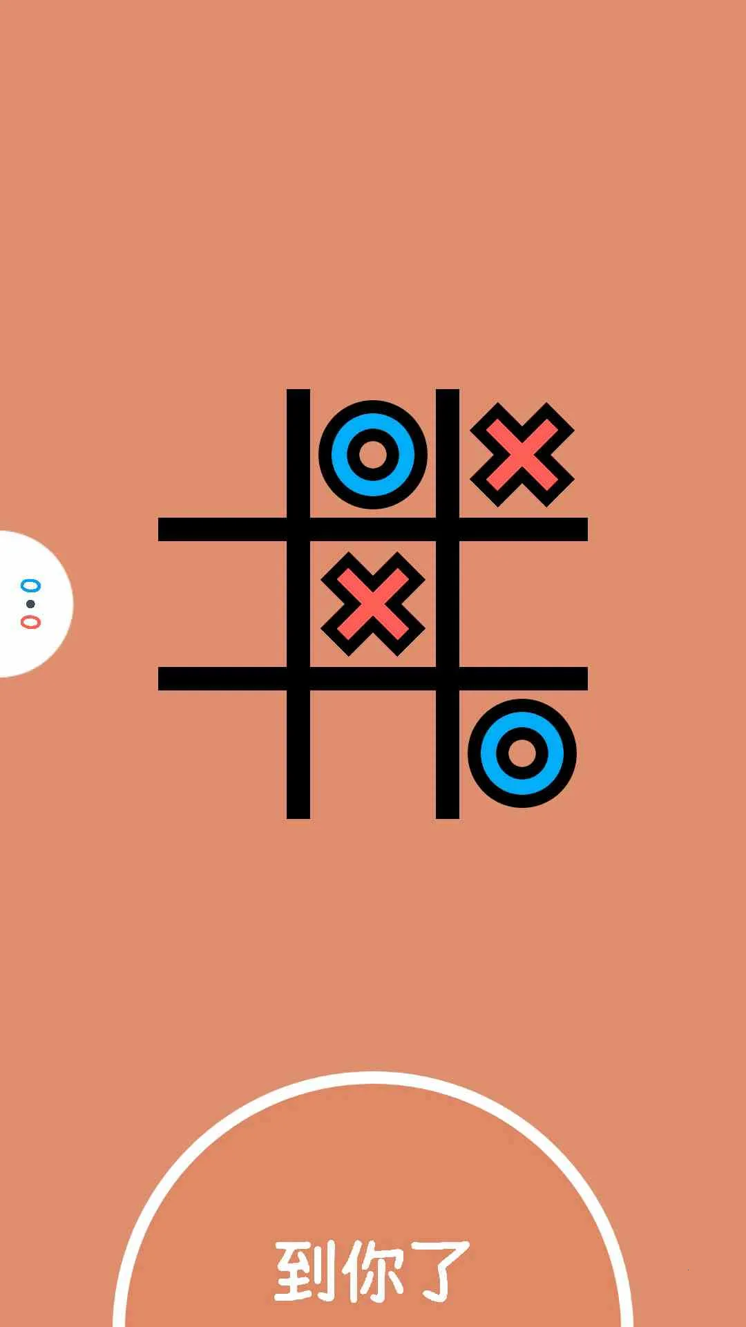 ˫����Ϸ��ս2026���ذ�װv7.7.3 ��׿��