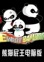 ��èƨ��2�ƽ������v1.0.1 ��Ѱ�