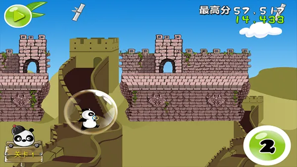 ��èƨ��2�ƽ������