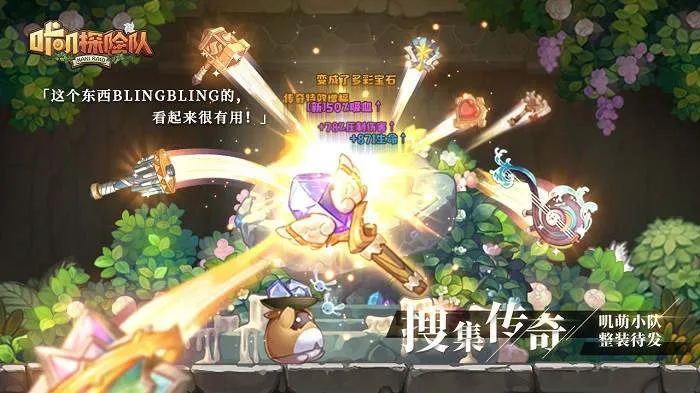 ��ߴ̽�ն��ƽ��v1.2.0 �ֻ���