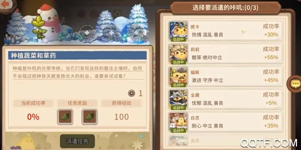 ��ߴ̽�ն��ƽ��